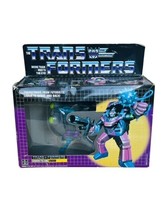 Sharkticon Gnaw Transformers Takara Japan vtg toy Hasbro figure box bubble BMC1 - £348.49 GBP