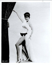 Natalie Wood full body 8x10 photograph leggy pose produced 1980&#39;s - £11.73 GBP
