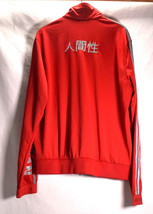 Adidas x Pharrell Williams Mens Hu Race Track Jacket Red XL - £110.79 GBP