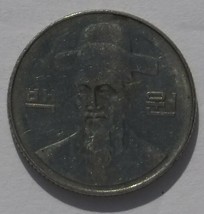 Korean 100 Won Coin 2004 - £1.17 GBP