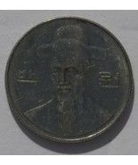 Korean 100 Won Coin 2004 - €1,29 EUR