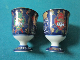Japanese Footed Cups Floral Gold In Box 3&quot; Orig - £35.52 GBP