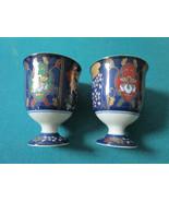 JAPANESE FOOTED CUPS FLORAL GOLD IN BOX 3&quot; ORIG - £35.19 GBP