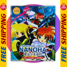 Mahou Shoujo Lyrical Nanoha (Vol.1-76 END +4 Movies) [Anime DVD] [English Sub] - £28.78 GBP