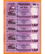 BANGLADESH 2016 Lot  5  UNC 10 Taka Banknote Paper Money Bill P-54g - £3.55 GBP