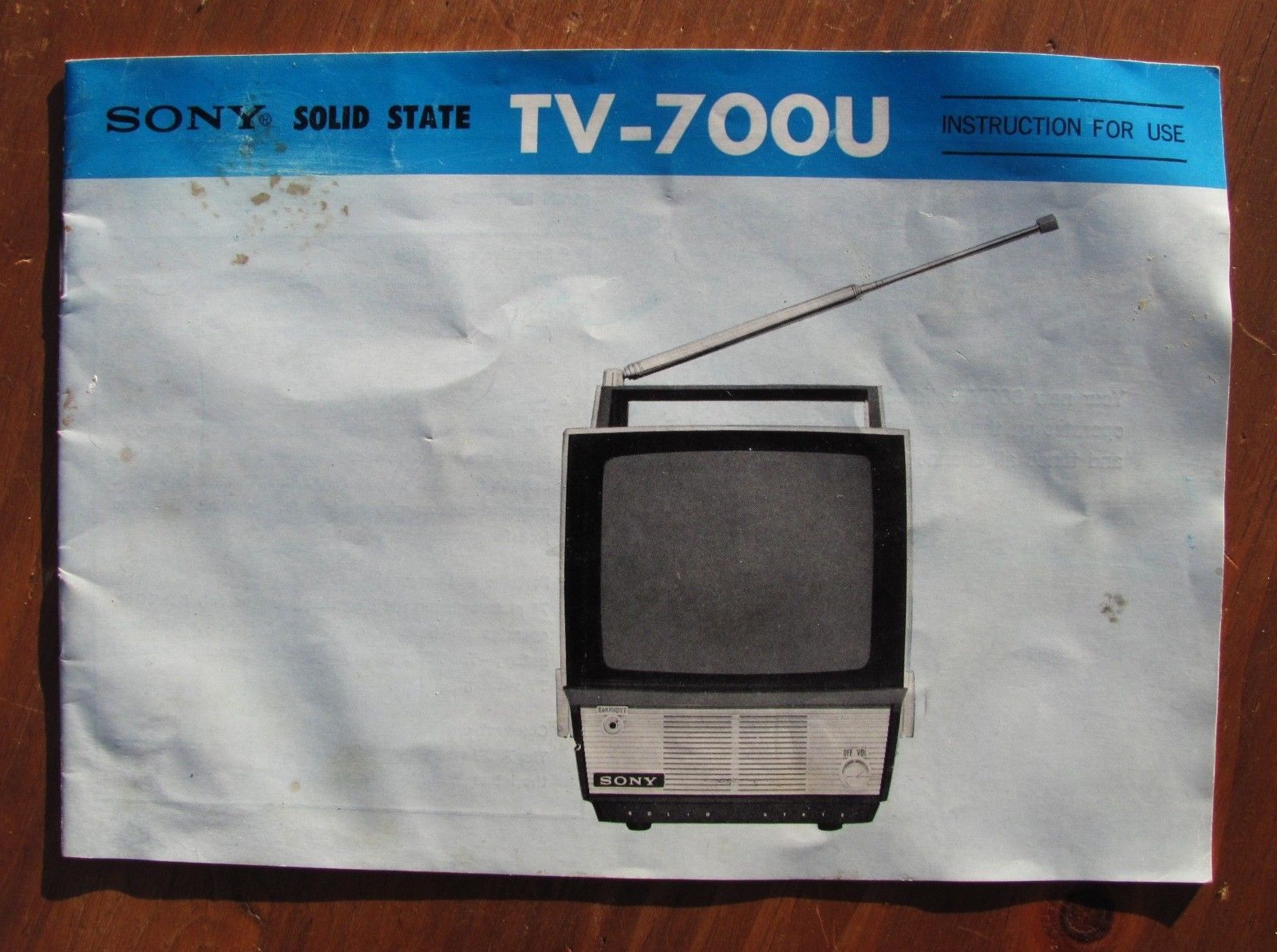 1960’s Vintage Owners Manual Sony Corporation TV-700U Television - $4.70