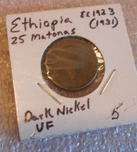 Ethiopia 25 Matonas 1923 Coin, Memorabilia Foreign Money Gift for Collection - £28.73 GBP