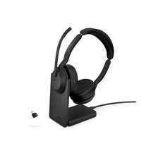 JABRA 25599-999-889-01 LINK380C MS STEREO STAND, NA - $426.62