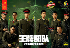 DVD Chinese Drama Series Ace Troops Volume.1-40 End English Subtitle - £63.85 GBP