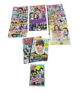Pop Star J-14 Bop Yikes! Magazines Selena Gomez Miley Cyrus Taylor Swift... - $1,274.83 MXN