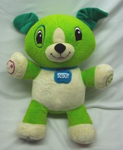 LeapFrog My Puppy Pal SCOUT Talking Green Dog 13&quot; Plush Stuffed Animal Toy 2003 - £19.83 GBP