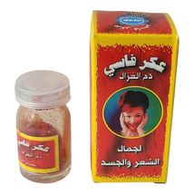 Item image 7