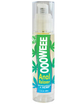 Ooowee Anal Relaxing Lubricant W/hemp Seed Oil - 1.7 Oz - $30.99