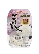 Shirakiku Cook Rice Microwave Tray 7 Oz (Pack Of 3) - £29.65 GBP