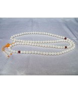 Tibetan 108 Carved white jade Prayer Beads Mala - $30.07 CAD
