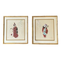 2 Vintage Bamboo Framed Japanese Raised Woven Silk Kimono Wall Art Picture Decor - £91.77 GBP