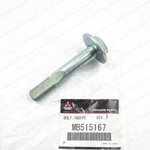 Genuine Mitsubishi 90-94 Eclipse 3000GT Upper Control Arm Adjust Bolt MB... - £17.59 GBP