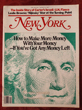 NEW YORK magazine March 24 1980 Inflation Leslie Browne Gwen Davis - £12.65 GBP