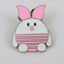 Walt Disney Tsum Tsum Baby Piglet Winnie the Pooh Magical Mystery Pin Series 7 - $4.37