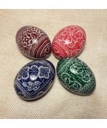 Set of 4 Wooden eggs Decorate for Easter Gift Pysanky Pysanka Handmade 2,5&quot; - £17.65 GBP
