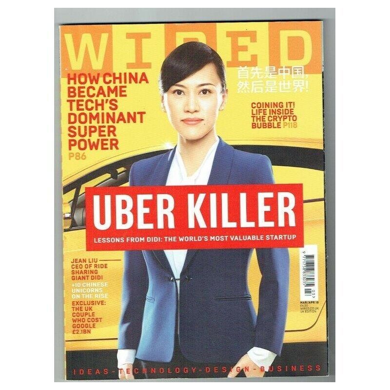 Uber Magazine Wired Magazine March~April 2018 mbox3607/i Uber Killer - Magazines
