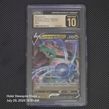 2022 Pokemon Vstar Universe Japanese #107/172 Rayquaza V CGC 10 Pristine - $462.18 MXN