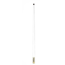 Digital Antenna 533-VW-S VHF Top Section f/532-VW or 532-VW-S [533-VW-S] - £243.60 GBP