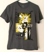 Pokemon t-shirt size S men Pikachu print gray short sleeve - $5.14