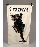 B Kliban Crazy Cat  Pool Beach Outdoor Towel **Rare** - $403.42 CAD