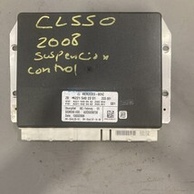 2006-2009 MERCEDES CLS550 W219 PARK ASSIST COMPUTER MODULE R2488 image 13