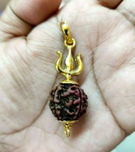 4 pendentifs Mukhi Rudraksha avec motif Lord Shiva Trishul plaqué or sous... - £24.85 GBP