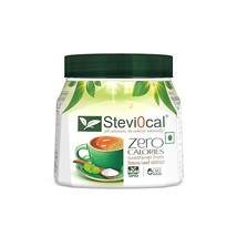 Stevia Sweetener Powder 100% Sugar Free Natural 200 gm - $20.78+