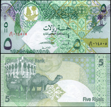 Qatar. Banknote 5 rials. ND (2008). Unc. Paper. Cat# P.29a - £3.04 GBP