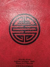 Item image 8