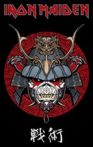 Iron Maiden Senjutsu Samurai Eddie Textile Poster Official Premium Fabric Flag - £13.98 GBP