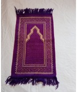 Muslim Prayer Rug , Small Size Prayer Portable ,Islamic Gift ,Prayer Gif... - £20.94 GBP