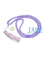 32&quot; Tibetan 108 Purple/Lavender Jade Prayer Beads Mala  - £15.79 GBP
