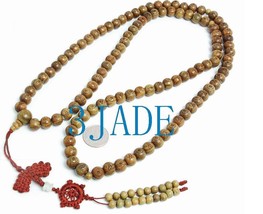 45&quot; Tibetan 108 PCS Carved Sandalwood Prayer Beads Mala - £19.97 GBP
