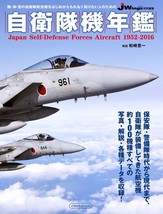 Japan Self Deffense Forces Aircraft Book 1952-2016 Japanese - £23.26 GBP