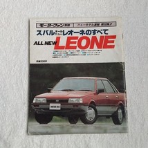 Item image 15