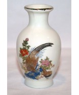 Vintage Japanese Ceramic Pheasant Floral 3.75&quot;  Mini Vase - £11.27 GBP