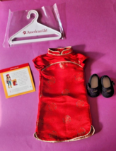 American Girl Doll IVY LING New Year Outfit Complete in Box 2010 - $65.21