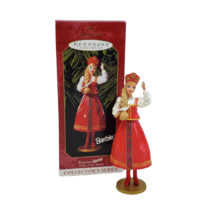 VINTAGE 1999 HALLMARK MATTEL RUSSIAN BARBIE DOLL KEEPSAKE CHRISTMAS ORNA... - $5.70