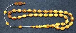Tesbih Prayer Beads Marbled Vintage Czech Catalin Superior Carving Collector&#39;s - £252.26 GBP
