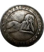 Moneda de fantasía - Medalla E Pluribus Unum 1881 - $18.55 CAD