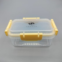 TUZZAN Containers for household use Medium Rectangle Containers for Food Storage - £8.64 GBP