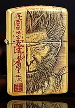 Rare Limited Issue Multisided Armor Gold Buddha Monkey God Zippo Lighter - $161.45