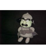 9&quot; Murkey Dismal Villain Plush Doll From Rainbow Brite Toy 1983 Hallmark... - $34.64