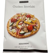 Chicken Souvlaki Seasoning Mix For Savory Greek Flavors - 0.7 Oz - $4.80