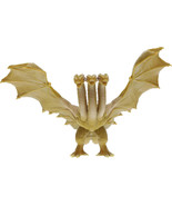 Bandai King Ghidorah 2019 Monster Zero - $83.23 CAD